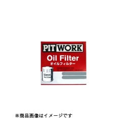 割引クーポン ピットワーク Filter AY100-KE004 オイルフィルター for PIT Amazon.co.jp: AY100-KE004  4個セット bn-sports.co.jp
