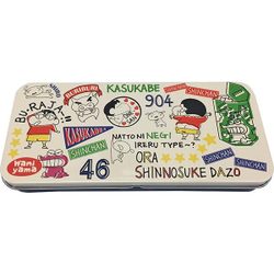 クレヨンしんちゃん　ぬりえ　缶ペン　筆箱　ペンケース　昭和レトロ クレヨンしんちゃん ぬりえ 缶ペン 筆箱 ペンケース 昭和レトロ