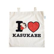 クレヨンしんちゃん エコマーク付コットンバッグ I LOVE KASUKABE [キャラクターグッズ]