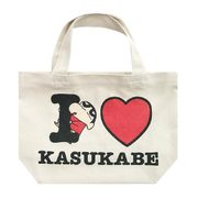 クレヨンしんちゃん マチ付バッグ I LOVE KASUKABE [キャラクターグッズ]