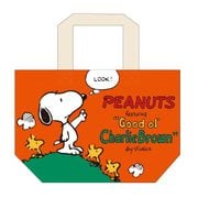 PEANUTS マチ付バッグ LOOK [キャラクターグッズ]