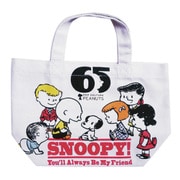 PEANUTS マチ付バッグ スヌーピー オールスター [キャラクターグッズ]