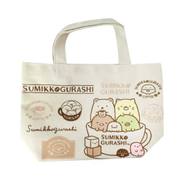 すみっコぐらし マチ付バッグ ロゴ [キャラクターグッズ]