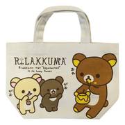 リラックマ マチ付バッグ コリラックマと新しいお友達 [キャラクターグッズ]