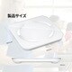 スマート体組成計 BL-BH04-WH