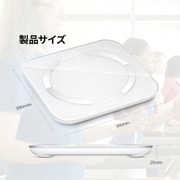 スマート体組成計 BL-BH04-WH