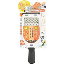 ヨドバシ.com - パール金属 PEARL C-0471 [グリッパー 両面しり ヨドバシ.com - パール金属 PEARL C-0471 [グリッパー 両面しり