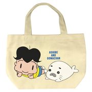 少年アシベ GO！GO！ゴマちゃん マチ付バッグ アシベとゴマちゃん [キャラクターグッズ]