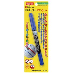 ゴルフボール専用 キエネーマー マジック ブルー G-424