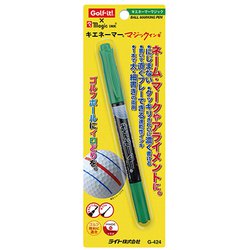 ゴルフボール専用 キエネーマー マジック グリーン G-424