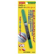 ゴルフボール専用 キエネーマー マジック グリーン G-424