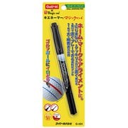 ゴルフボール専用 キエネーマー マジック ブラック G-424