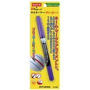 ゴルフボール専用 キエネーマー マジック パープル(190) G-424
