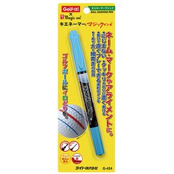 ゴルフボール専用 キエネーマー マジック ライトブルー(400) G-424