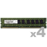 DDR3L-1600 UDIMM 8GB ECC 低電圧 4枚組み ADS12800D-LE8G4