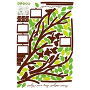 ウォールステッカー Album Tree AY830 N-8356