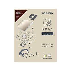 ヨドバシ.com - アイ・オー・データ機器 I-O DATA スマートフォン用CD ...