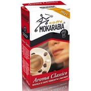 アロマクラシック 250g [粉コーヒー]