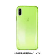 IPCX03NUDEGRN [Puro TPU Ultra-Slim 0.3 Nude Cover for iPhone X Green]