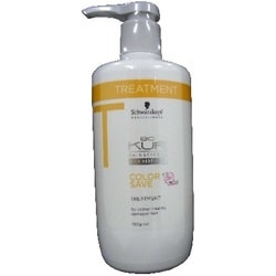 BCクア カラーセーブ トリートメント 750g [トリートメント]