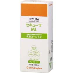 専用セラムとローション箱無し tengahl-ref-light.jpg