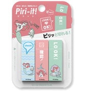 Piri-it!V DC アリエル S2814358