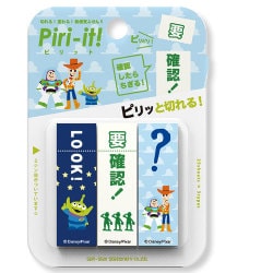 Piri-it!V DCトイ・ストーリー S2814374