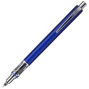 シャープペン KURUTOGA ADVANCE (クルトガ アドバンス) M3-559 1P 0.3mm 濃さも太さも同じに書ける 本体色:ネイビー M35591P.9