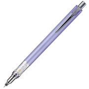 シャープペン KURUTOGA ADVANCE (クルトガ アドバンス) M3-559 1P 0.3mm 濃さも太さも同じに書ける 本体色:ラベンダー M35591P.34