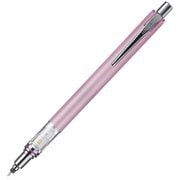 シャープペン KURUTOGA ADVANCE (クルトガ アドバンス) M3-559 1P 0.3mm 濃さも太さも同じに書ける 本体色:ベビーピンク M35591P.68