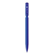 カラー芯シャープ ユニカラー 0.7mm ブルー M7102C.33
