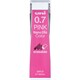 ユニ ナノダイヤ　カラー芯　0.7mm ピンク U07202NDC.13