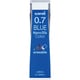 ユニ ナノダイヤ　カラー芯　0.7mm ブルー U07202NDC.33