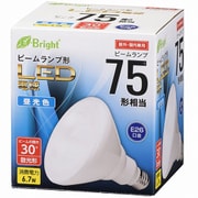 LED電球 ビームランプ形 散光形 75形相当 E26 昼光色 LDR7D-W20/75W