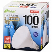 LED電球 ビームランプ形 散光形 100形相当 E26 昼光色 LDR9D-W20/100W