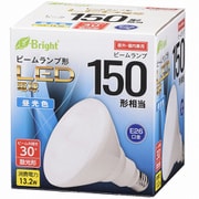 LED電球 ビームランプ形 散光形 150形相当 E26 昼光色 LDR13D-W20/150W