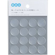 G.E.L 両面シール 20φ GRTM001
