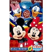 チョコエッグ ディズニーキャラクター 9 [コレクショントイ]