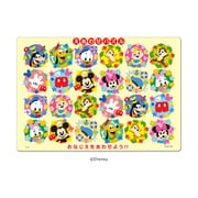 DC-24-138 チャイルドパズル ディズニー えあわせパズル [ジグソーパズル 24ピース]