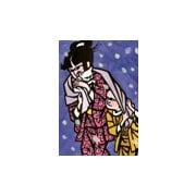 300-153 [ジグソーパズル 滝平二郎 きりえコレクション 「子ねこ」 300ピース]