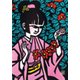 300-154 [ジグソーパズル 滝平二郎 きりえコレクション「つばき」 300ピース]