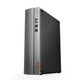 Lenovo ideacentre 510S 単体デスクトップパソコン Pentium G4560/メモリ 4GB/HDD 1TB/DVDスーパーマルチドライブ/Windows 10 Home 64ビット/Microsoft Office Home & Business Premium プラス Office 365 サービス/シルバー＋ブラック 90GB00DCJP