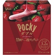 ポッキーダブル ストロベリー 12本