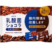 乳酸菌ショコラ アソートパック 96g