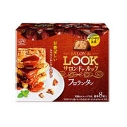 サロン・ドゥ・ルック(フロランタン) 51g