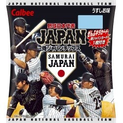 ヨドバシ.com - Calbee カルビー 侍JAPANチップス うすしお味 22g 通販 