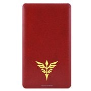 リチウム充電器 ガンダムUC ネオ・ジオン(袖付キ) GD-55B