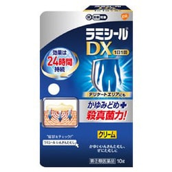 ラミシールDX 10g [指定第2類医薬品 水虫改善薬 ※セルフメディケーション税制対象商品]