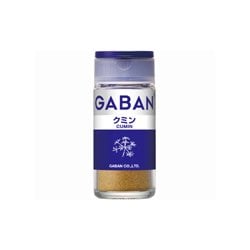 ギャバン クミン パウダー 15g