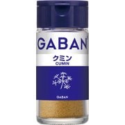 ギャバン クミン パウダー 15g